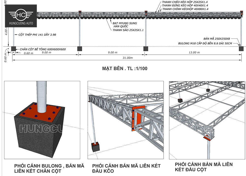 Hình sảnh thiết kế 3d mái bạt xếp bể bơi việt Hưng